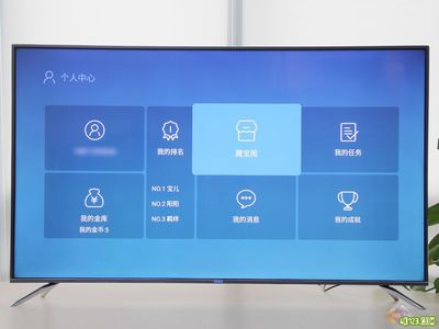 长虹人工智能电视:CHiQ电视55Q5N评测